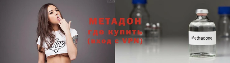 меф VHQ Балабаново